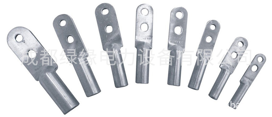 銅鋁接線端子(釬焊)