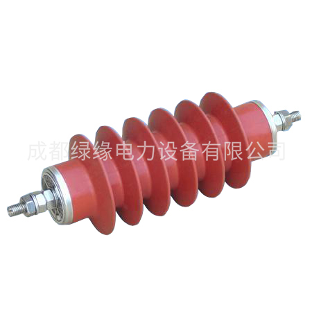 HY5WS-26/72、HY5WS-34/95配電型避雷器