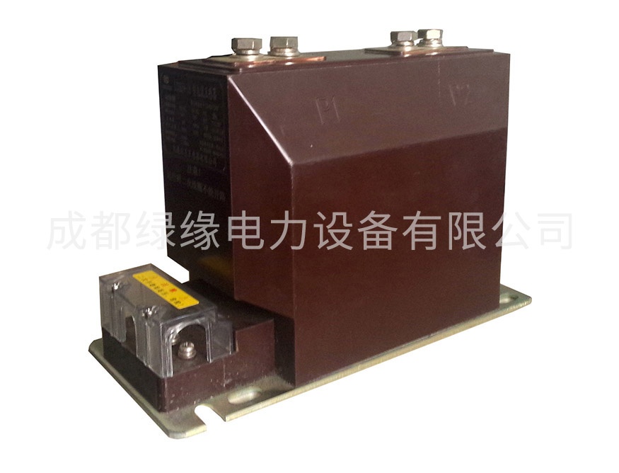 LZZBJ9-10(A、B、C)型電流互感器