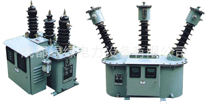 JLS-10、6型高壓油浸式計量箱三元件(三相四線)