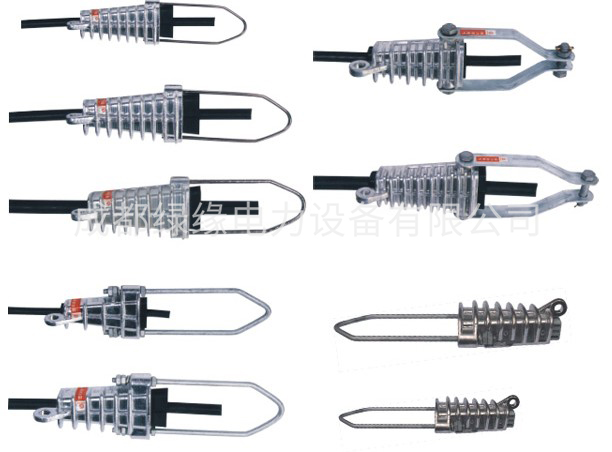 NEJ楔型絕緣耐張線夾(橢圓錐型掛板式)