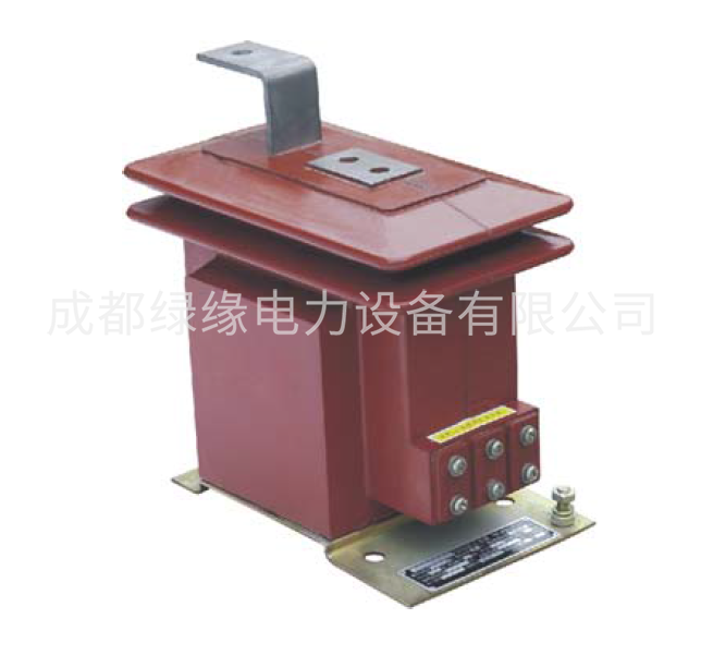LZZBJ9-10電流互感器
